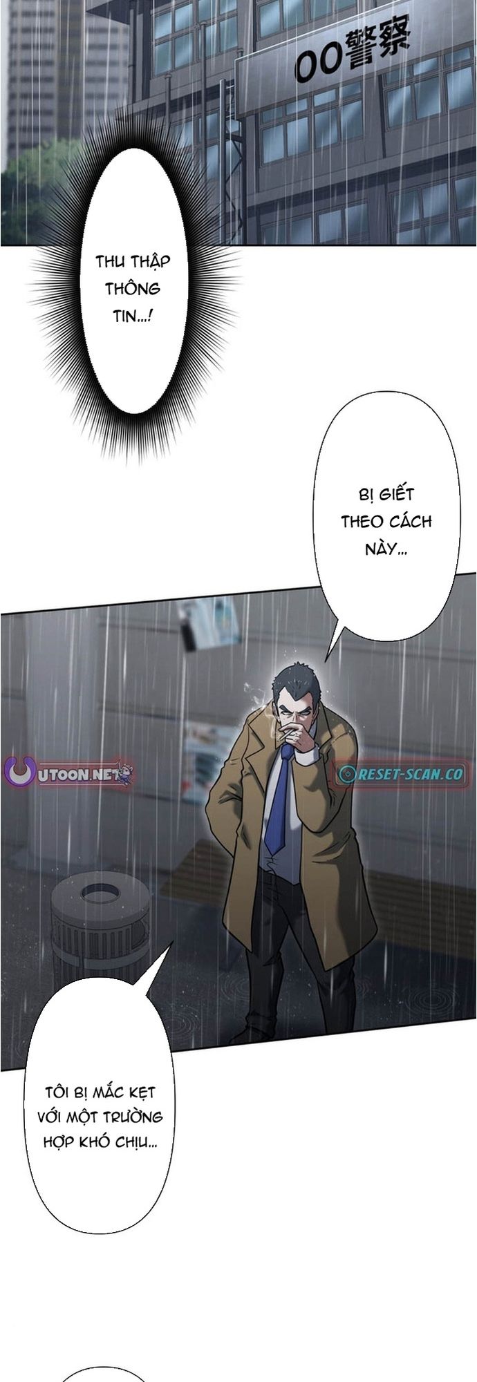 Ore no Sukiru wa Nusumu Dake ~Saikyou no Chikara o Ubatte Fukushuu Kaishi~: Chapter 13
