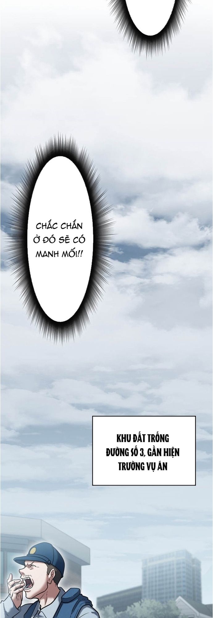 Ore no Sukiru wa Nusumu Dake ~Saikyou no Chikara o Ubatte Fukushuu Kaishi~: Chapter 13