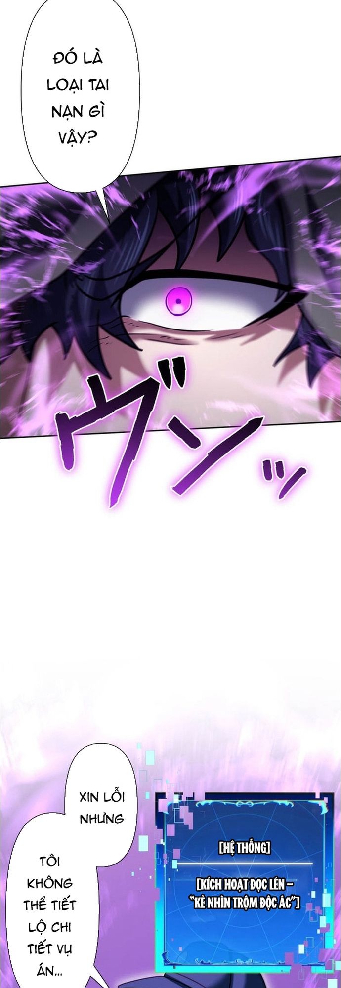 Ore no Sukiru wa Nusumu Dake ~Saikyou no Chikara o Ubatte Fukushuu Kaishi~: Chapter 13