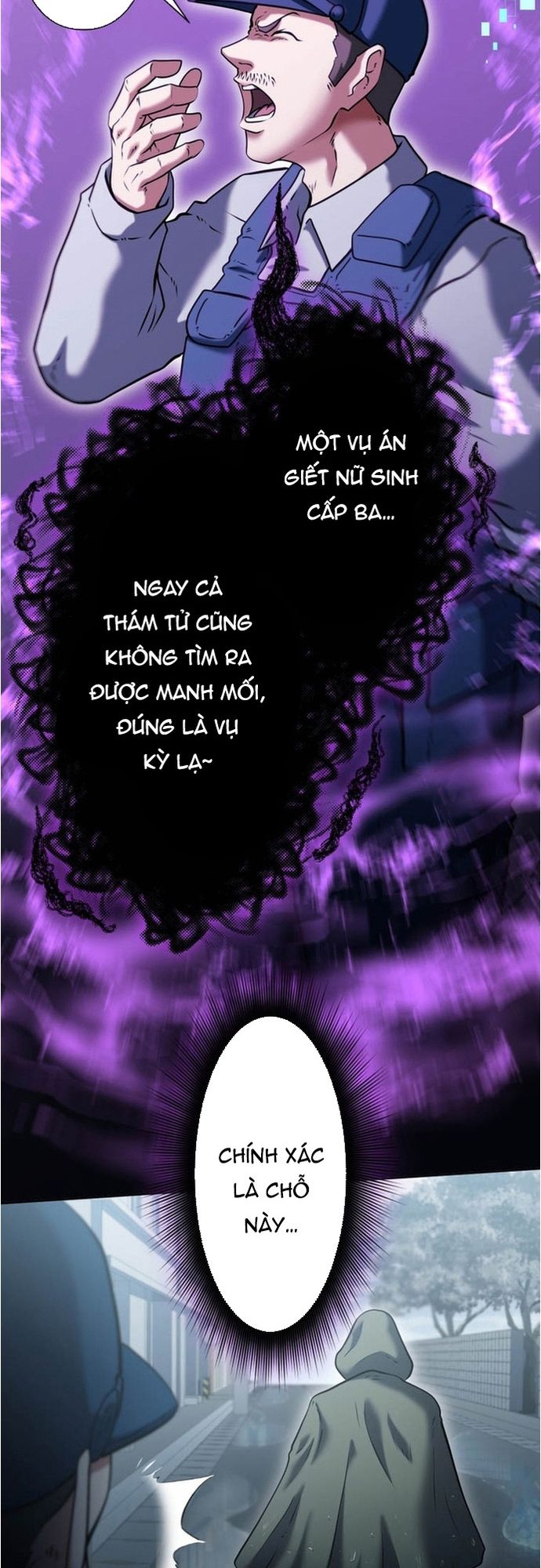 Ore no Sukiru wa Nusumu Dake ~Saikyou no Chikara o Ubatte Fukushuu Kaishi~: Chapter 13