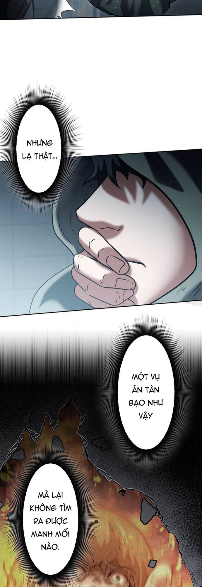 Ore no Sukiru wa Nusumu Dake ~Saikyou no Chikara o Ubatte Fukushuu Kaishi~: Chapter 13