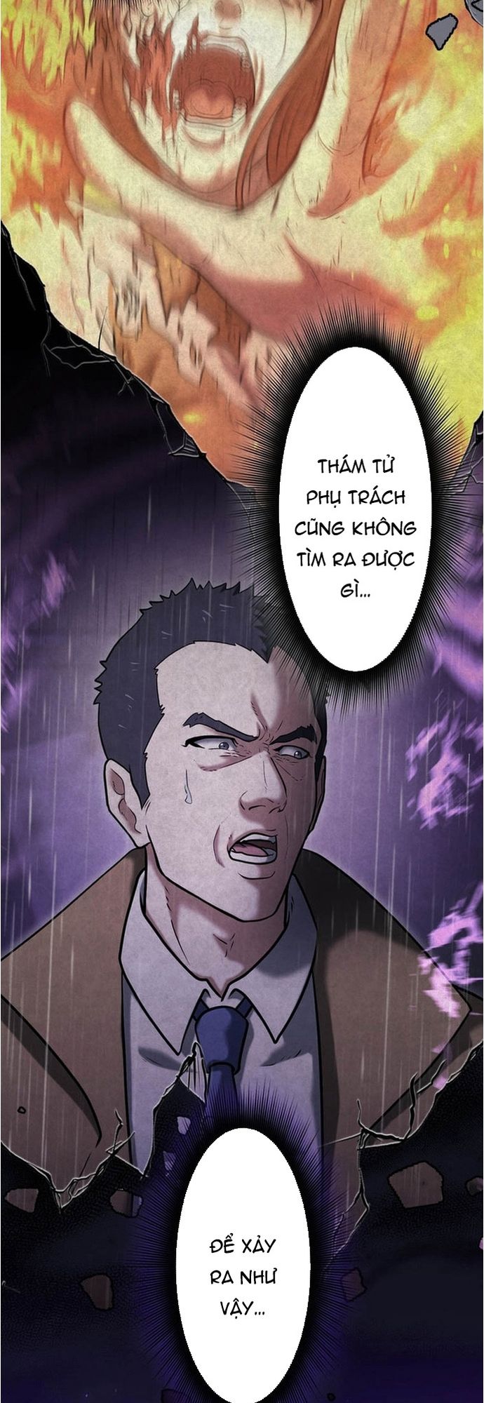 Ore no Sukiru wa Nusumu Dake ~Saikyou no Chikara o Ubatte Fukushuu Kaishi~: Chapter 13