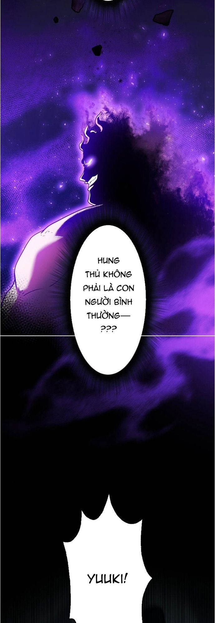 Ore no Sukiru wa Nusumu Dake ~Saikyou no Chikara o Ubatte Fukushuu Kaishi~: Chapter 13