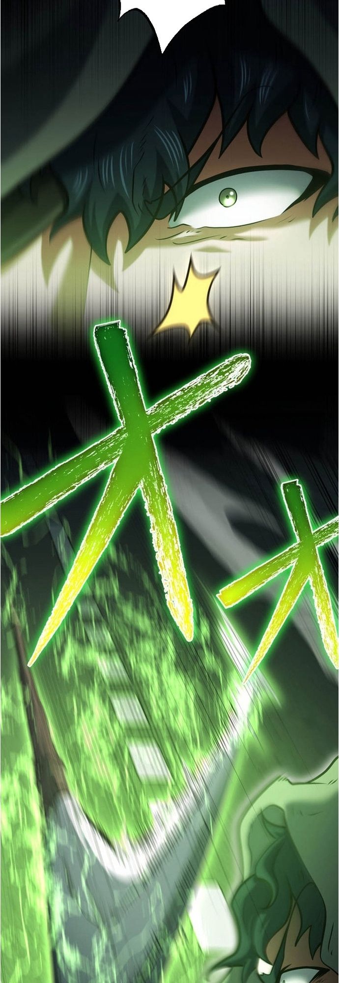 Ore no Sukiru wa Nusumu Dake ~Saikyou no Chikara o Ubatte Fukushuu Kaishi~: Chapter 13