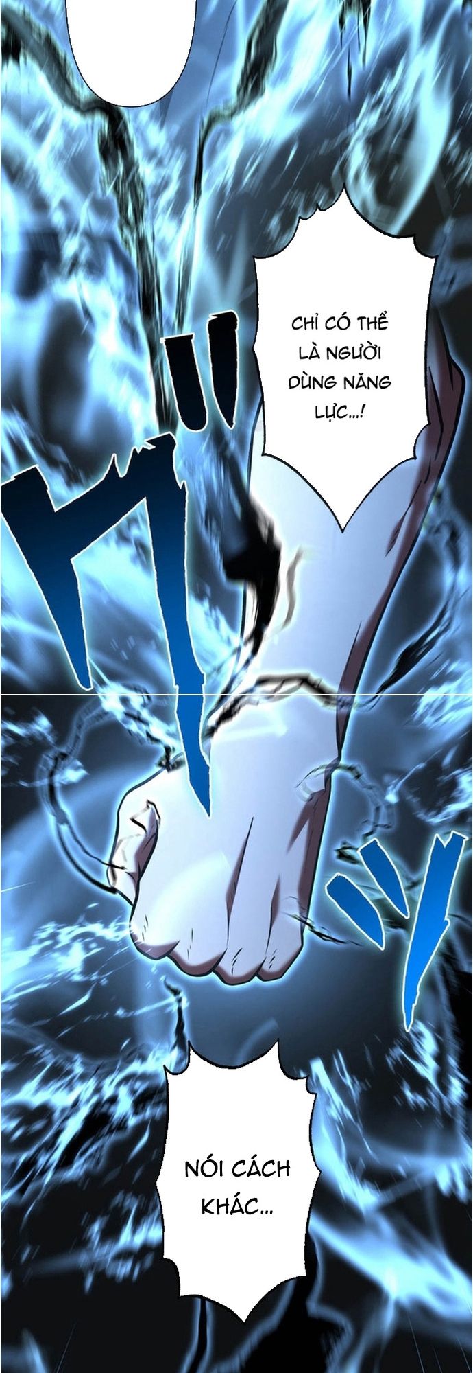 Ore no Sukiru wa Nusumu Dake ~Saikyou no Chikara o Ubatte Fukushuu Kaishi~: Chapter 13