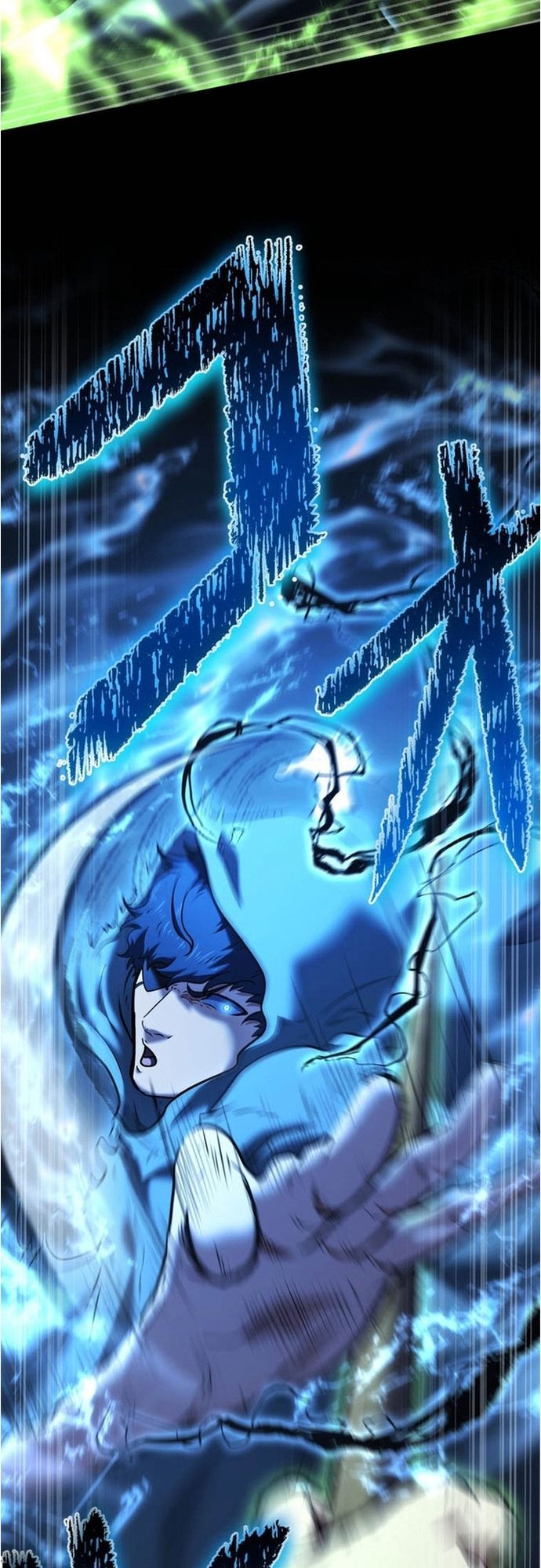 Ore no Sukiru wa Nusumu Dake ~Saikyou no Chikara o Ubatte Fukushuu Kaishi~: Chapter 13