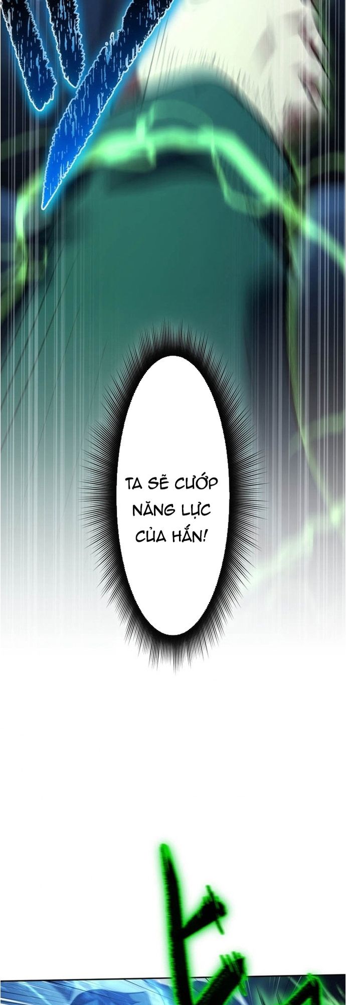 Ore no Sukiru wa Nusumu Dake ~Saikyou no Chikara o Ubatte Fukushuu Kaishi~: Chapter 13