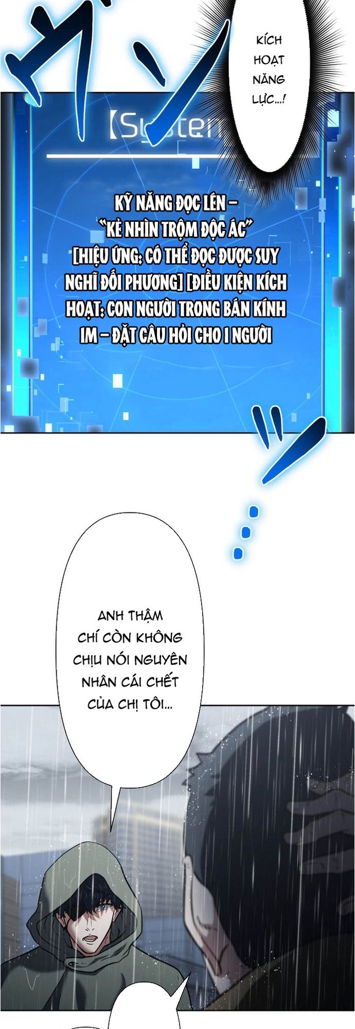 Ore no Sukiru wa Nusumu Dake ~Saikyou no Chikara o Ubatte Fukushuu Kaishi~: Chapter 13