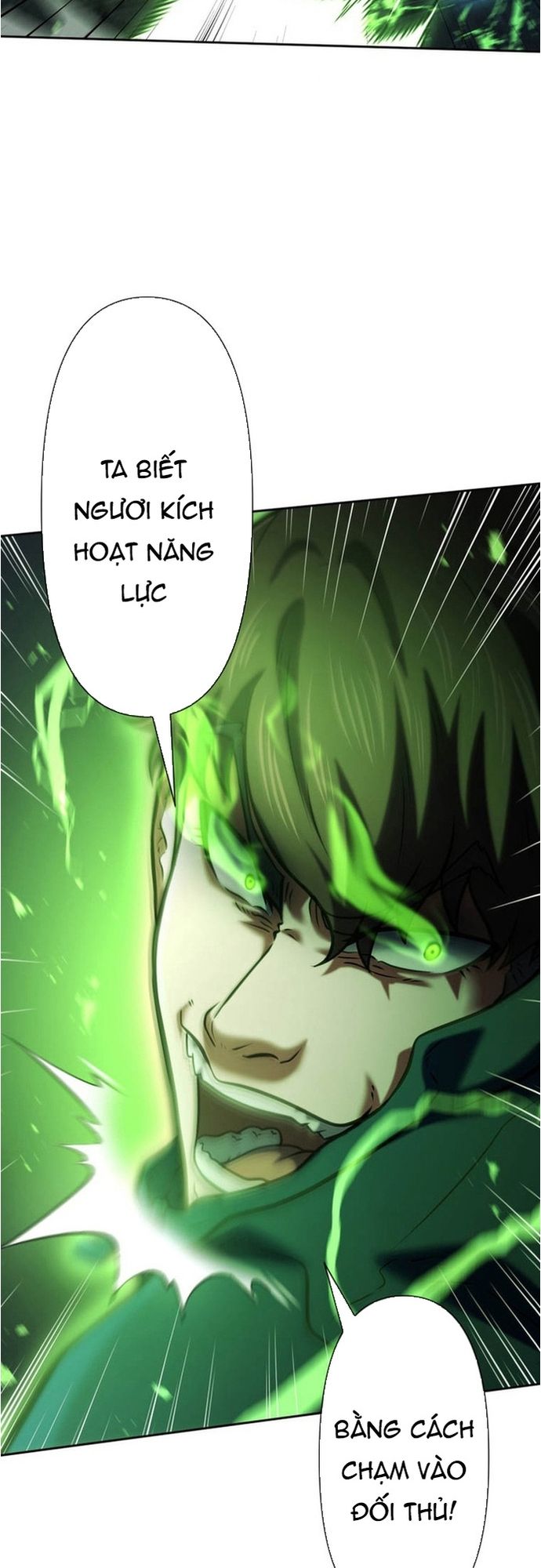 Ore no Sukiru wa Nusumu Dake ~Saikyou no Chikara o Ubatte Fukushuu Kaishi~: Chapter 13