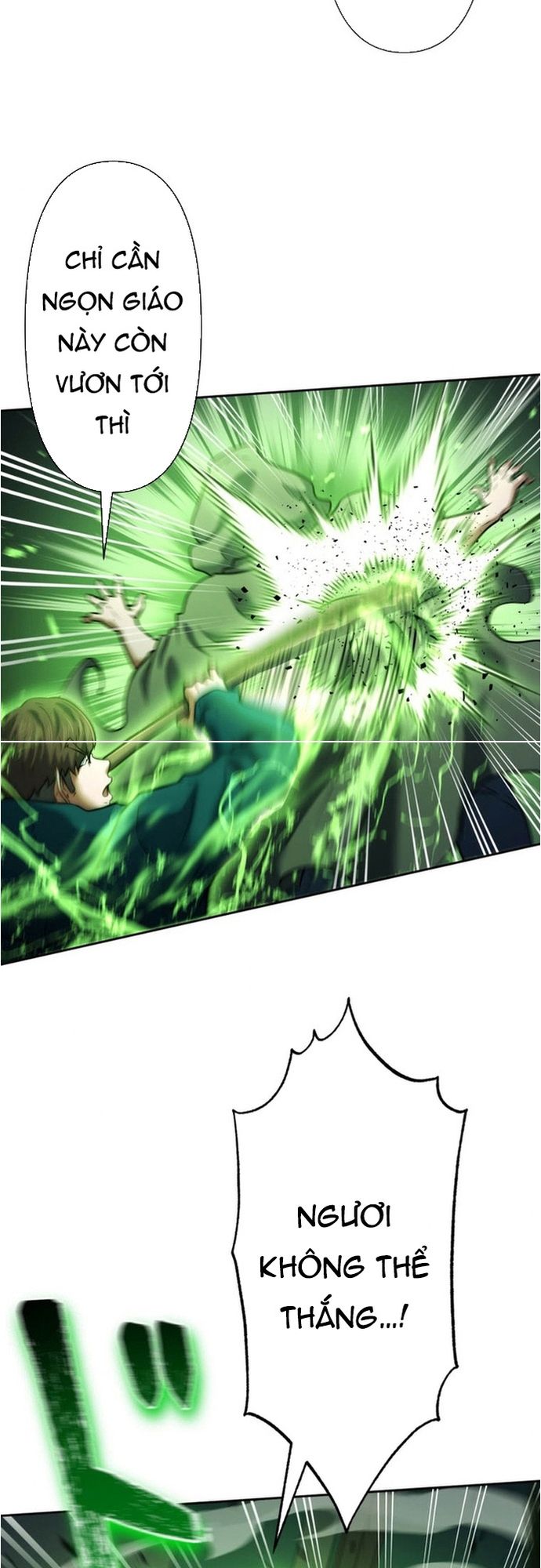 Ore no Sukiru wa Nusumu Dake ~Saikyou no Chikara o Ubatte Fukushuu Kaishi~: Chapter 13