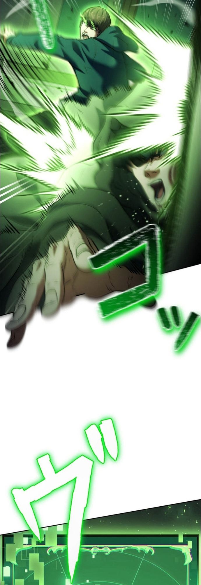 Ore no Sukiru wa Nusumu Dake ~Saikyou no Chikara o Ubatte Fukushuu Kaishi~: Chapter 13