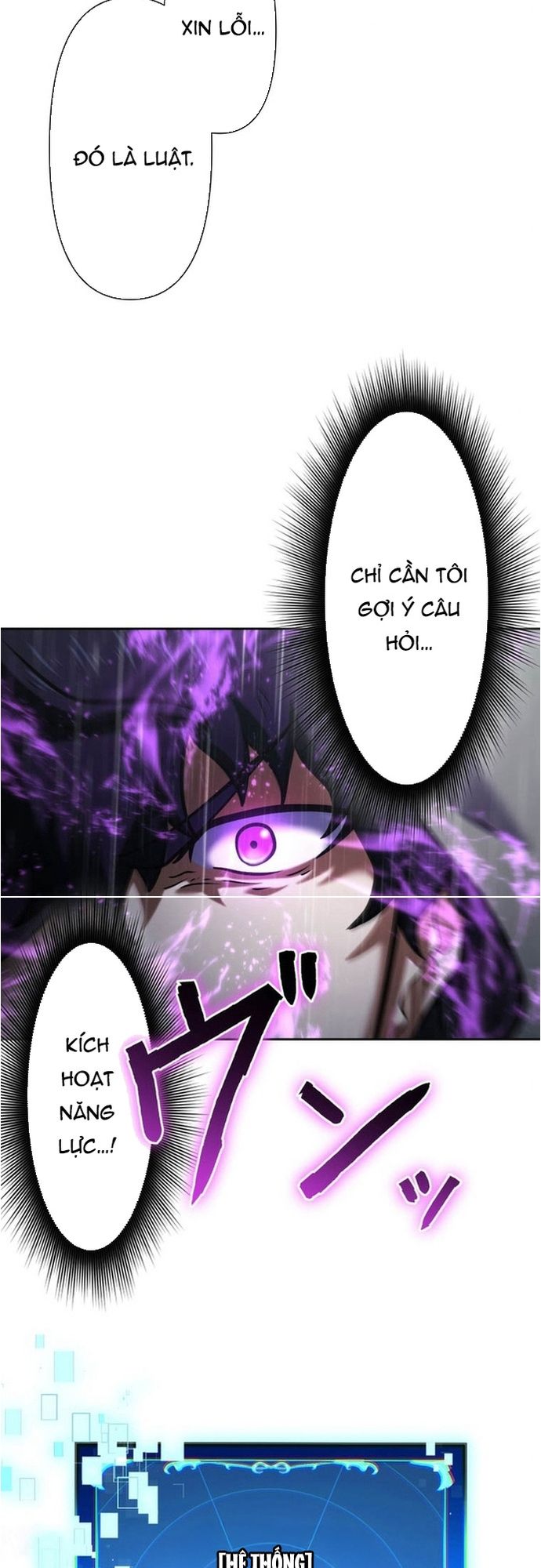 Ore no Sukiru wa Nusumu Dake ~Saikyou no Chikara o Ubatte Fukushuu Kaishi~: Chapter 13