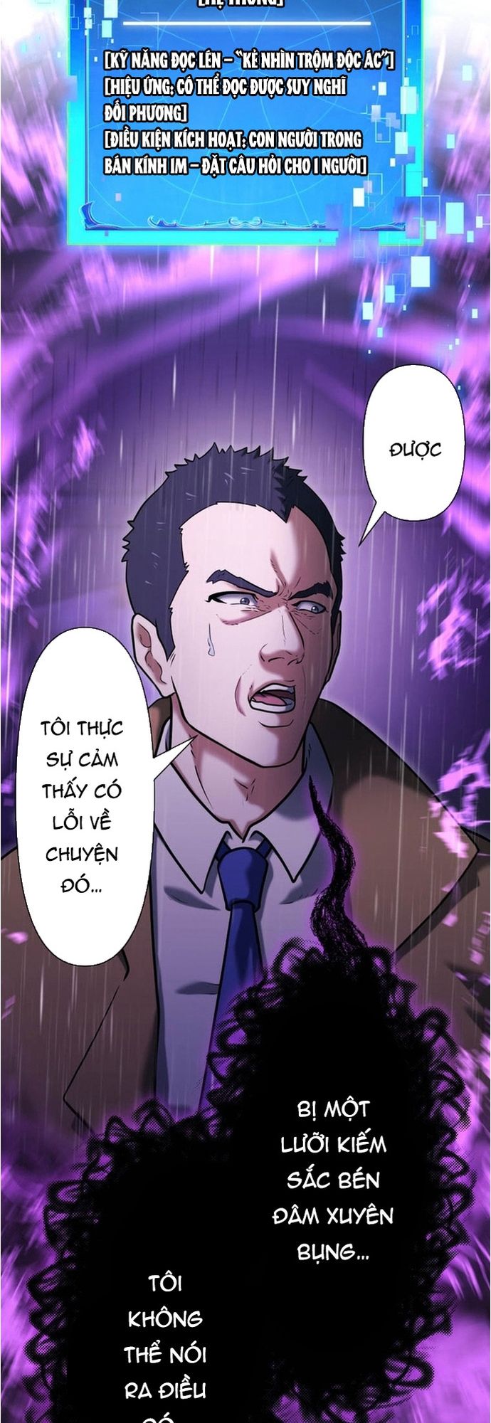 Ore no Sukiru wa Nusumu Dake ~Saikyou no Chikara o Ubatte Fukushuu Kaishi~: Chapter 13