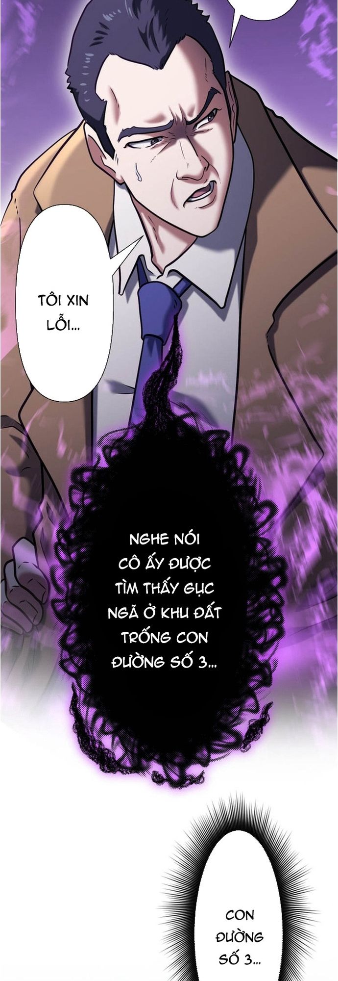 Ore no Sukiru wa Nusumu Dake ~Saikyou no Chikara o Ubatte Fukushuu Kaishi~: Chapter 13