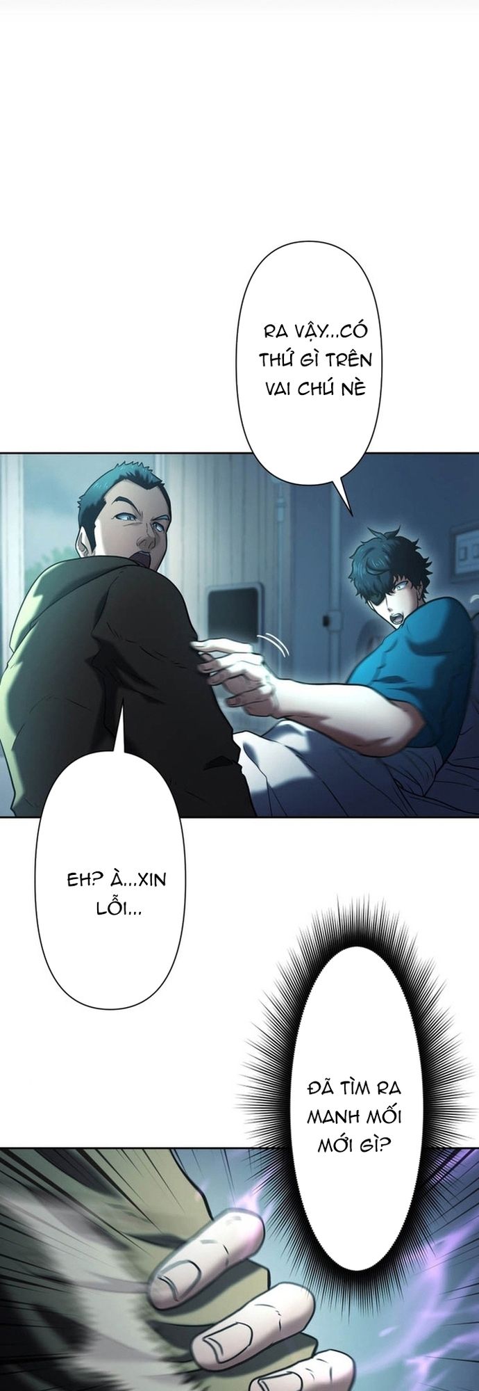 Ore no Sukiru wa Nusumu Dake ~Saikyou no Chikara o Ubatte Fukushuu Kaishi~: Chapter 15