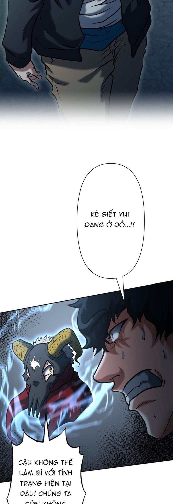 Ore no Sukiru wa Nusumu Dake ~Saikyou no Chikara o Ubatte Fukushuu Kaishi~: Chapter 15