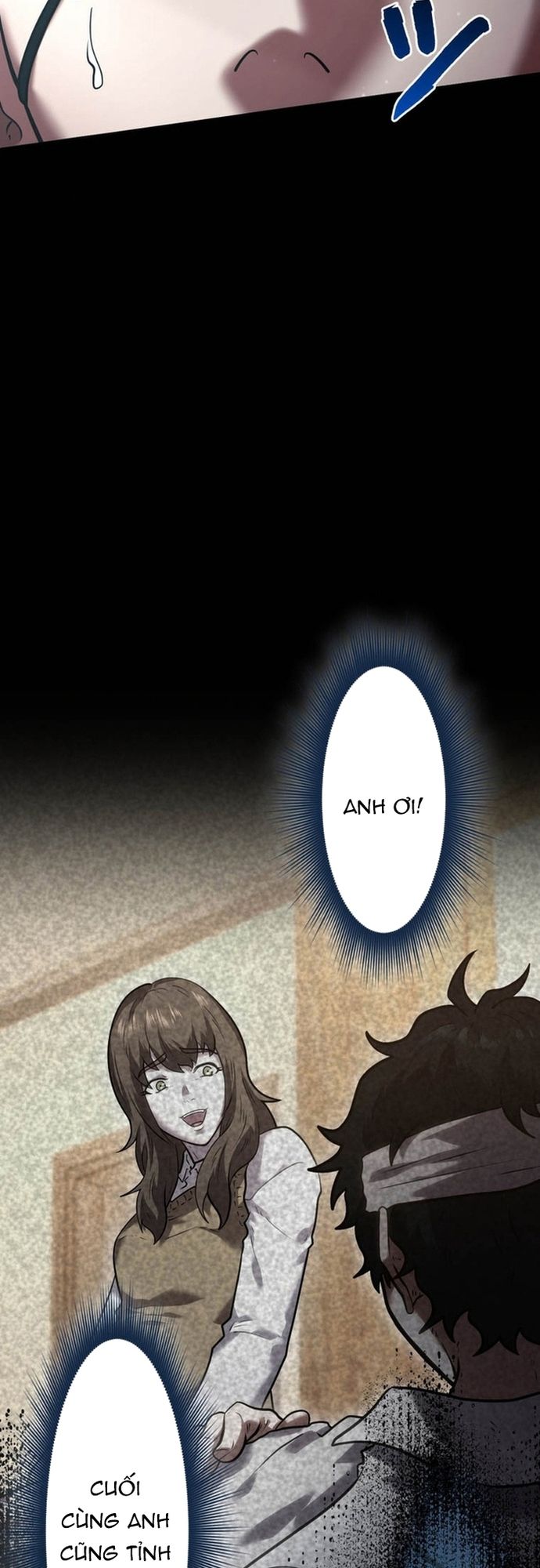Ore no Sukiru wa Nusumu Dake ~Saikyou no Chikara o Ubatte Fukushuu Kaishi~: Chapter 15