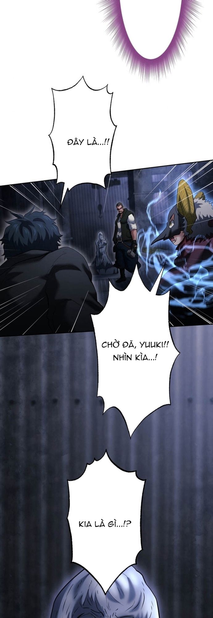 Ore no Sukiru wa Nusumu Dake ~Saikyou no Chikara o Ubatte Fukushuu Kaishi~: Chapter 15