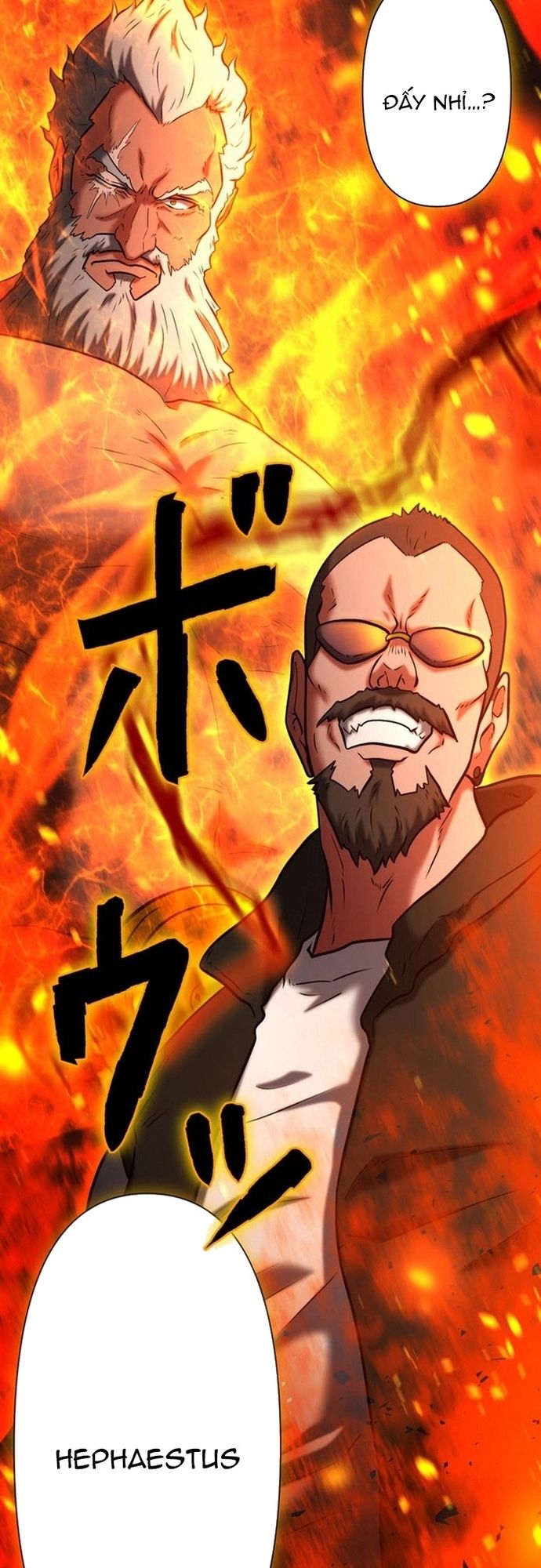 Ore no Sukiru wa Nusumu Dake ~Saikyou no Chikara o Ubatte Fukushuu Kaishi~: Chapter 15