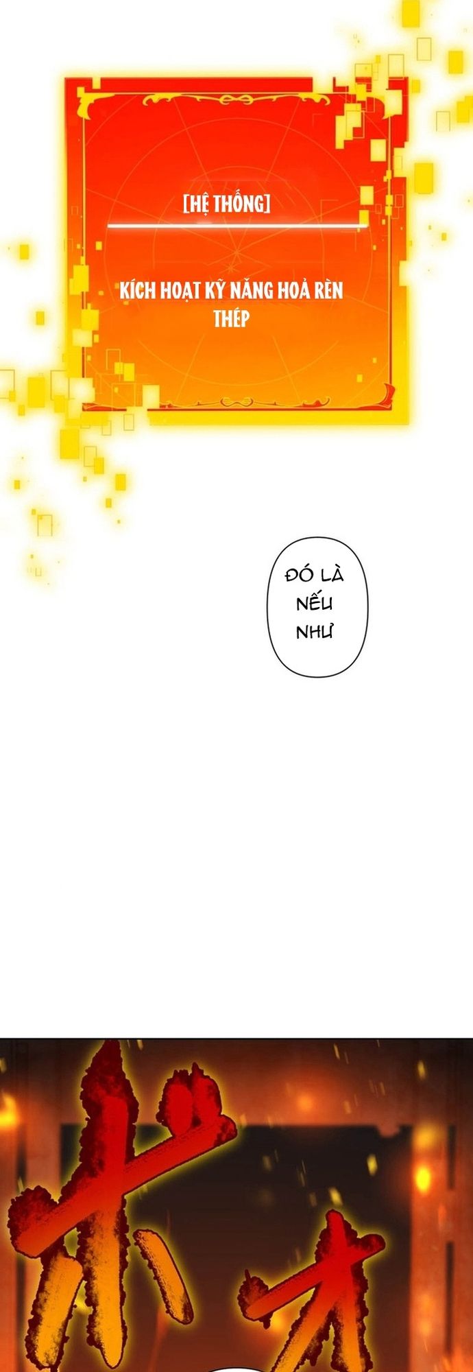 Ore no Sukiru wa Nusumu Dake ~Saikyou no Chikara o Ubatte Fukushuu Kaishi~: Chapter 15