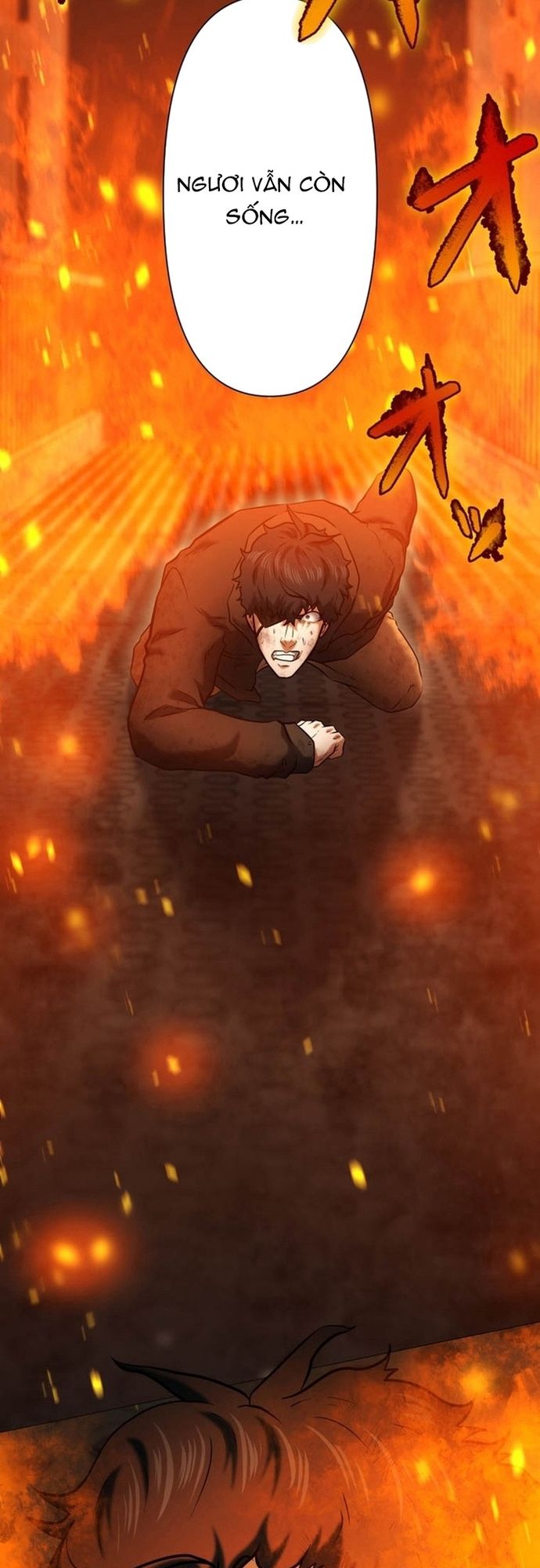 Ore no Sukiru wa Nusumu Dake ~Saikyou no Chikara o Ubatte Fukushuu Kaishi~: Chapter 15