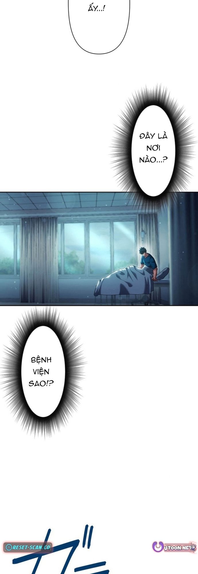 Ore no Sukiru wa Nusumu Dake ~Saikyou no Chikara o Ubatte Fukushuu Kaishi~: Chapter 15