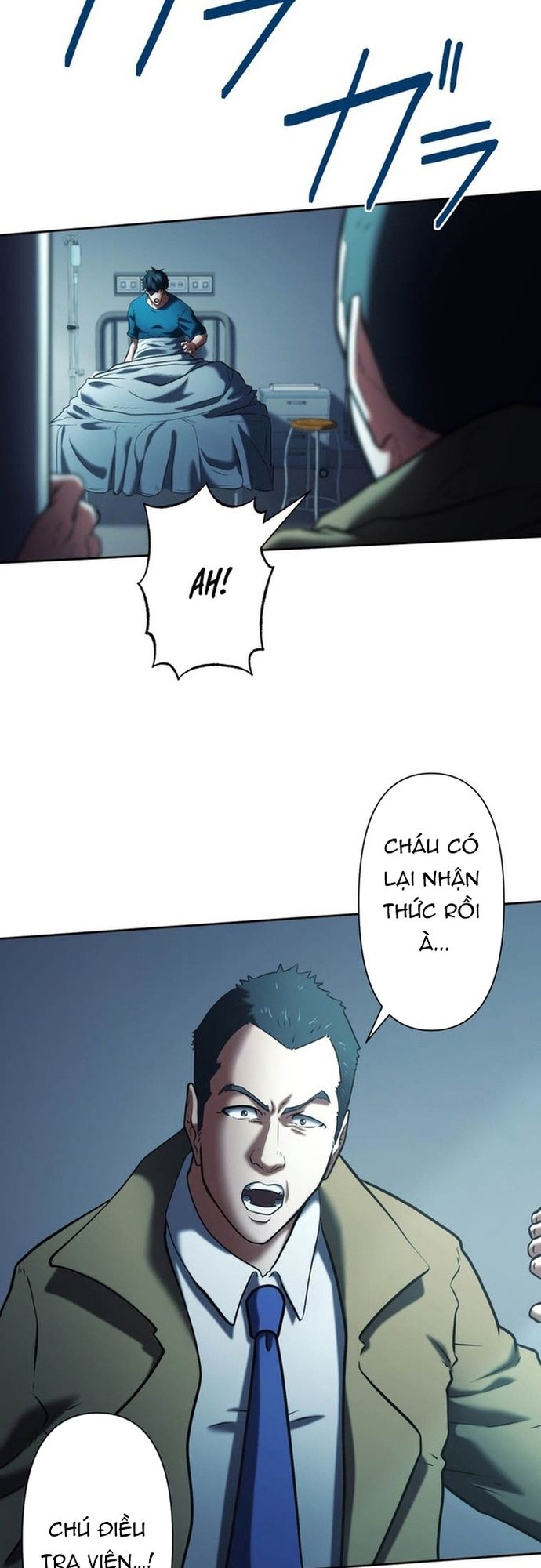 Ore no Sukiru wa Nusumu Dake ~Saikyou no Chikara o Ubatte Fukushuu Kaishi~: Chapter 15