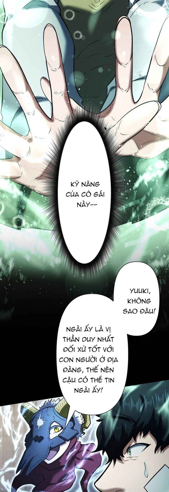 Ore no Sukiru wa Nusumu Dake ~Saikyou no Chikara o Ubatte Fukushuu Kaishi~: Chapter 16