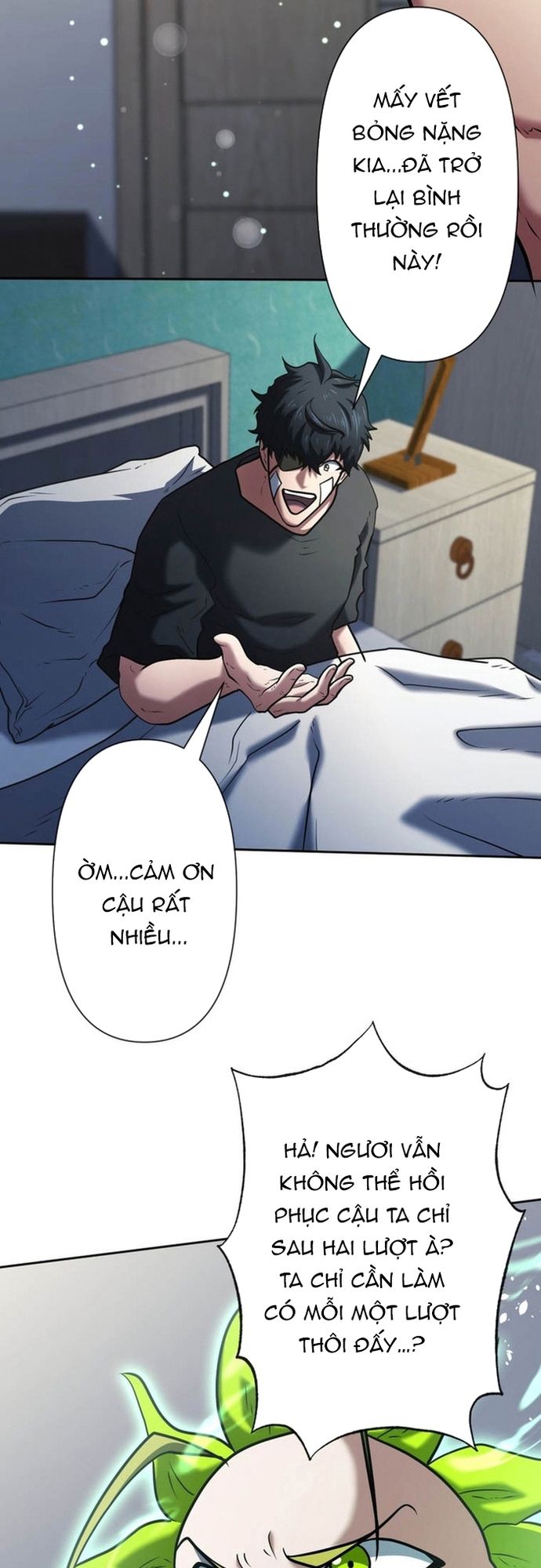 Ore no Sukiru wa Nusumu Dake ~Saikyou no Chikara o Ubatte Fukushuu Kaishi~: Chapter 16