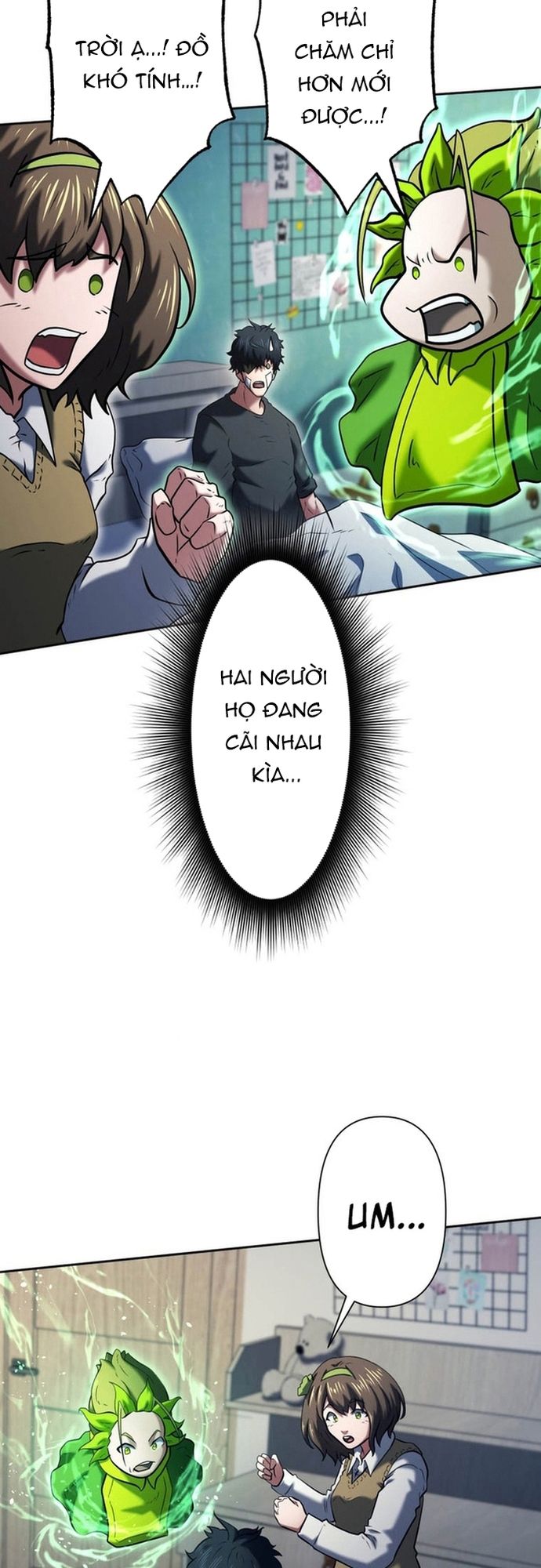 Ore no Sukiru wa Nusumu Dake ~Saikyou no Chikara o Ubatte Fukushuu Kaishi~: Chapter 16