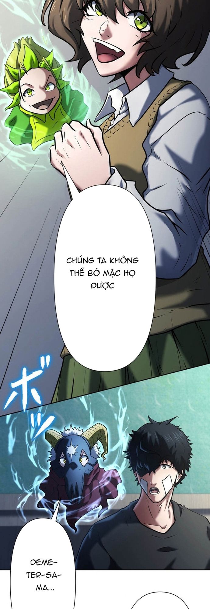 Ore no Sukiru wa Nusumu Dake ~Saikyou no Chikara o Ubatte Fukushuu Kaishi~: Chapter 16