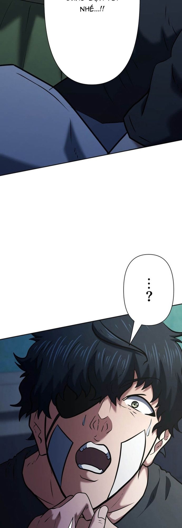 Ore no Sukiru wa Nusumu Dake ~Saikyou no Chikara o Ubatte Fukushuu Kaishi~: Chapter 16