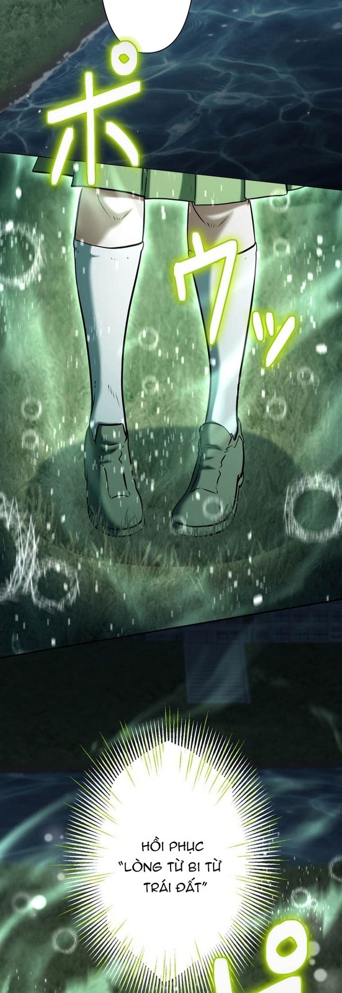 Ore no Sukiru wa Nusumu Dake ~Saikyou no Chikara o Ubatte Fukushuu Kaishi~: Chapter 16