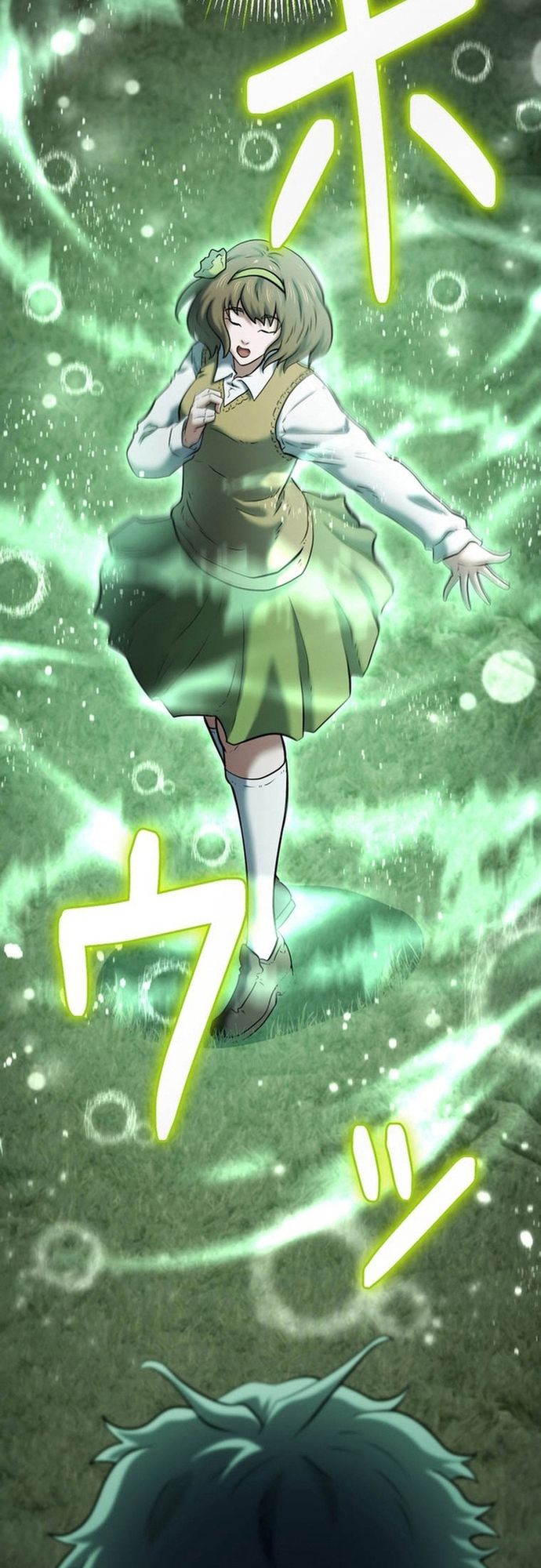 Ore no Sukiru wa Nusumu Dake ~Saikyou no Chikara o Ubatte Fukushuu Kaishi~: Chapter 16