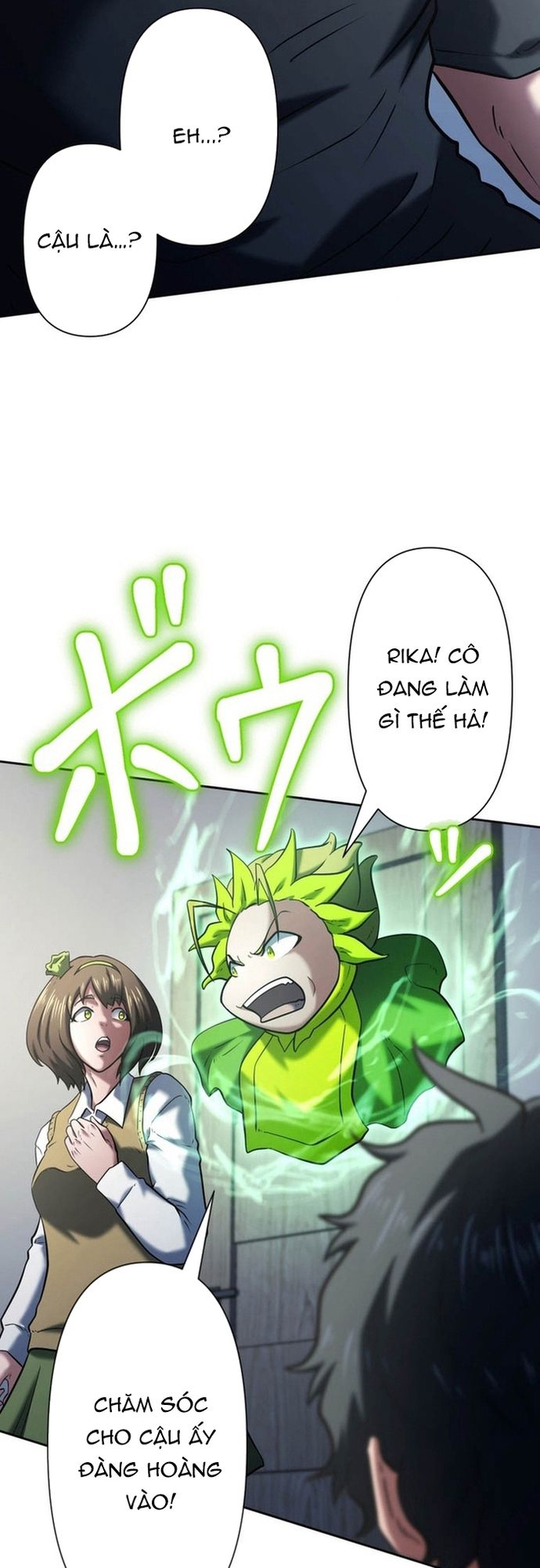 Ore no Sukiru wa Nusumu Dake ~Saikyou no Chikara o Ubatte Fukushuu Kaishi~: Chapter 16