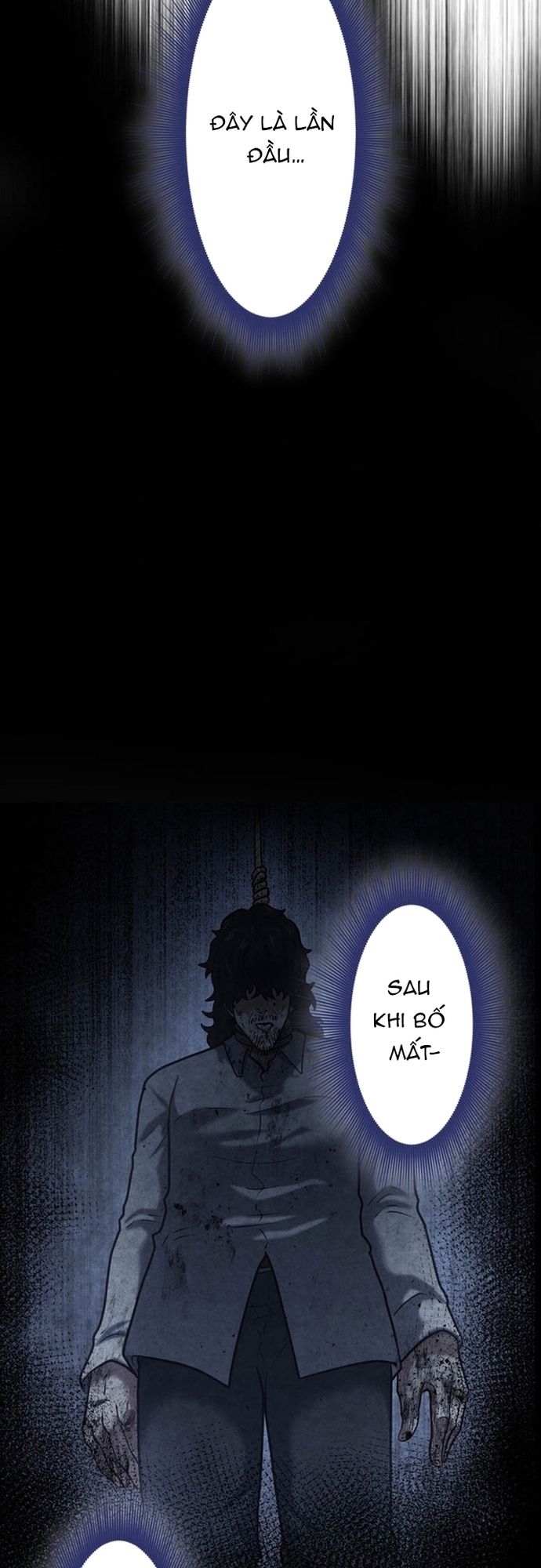Ore no Sukiru wa Nusumu Dake ~Saikyou no Chikara o Ubatte Fukushuu Kaishi~: Chapter 16