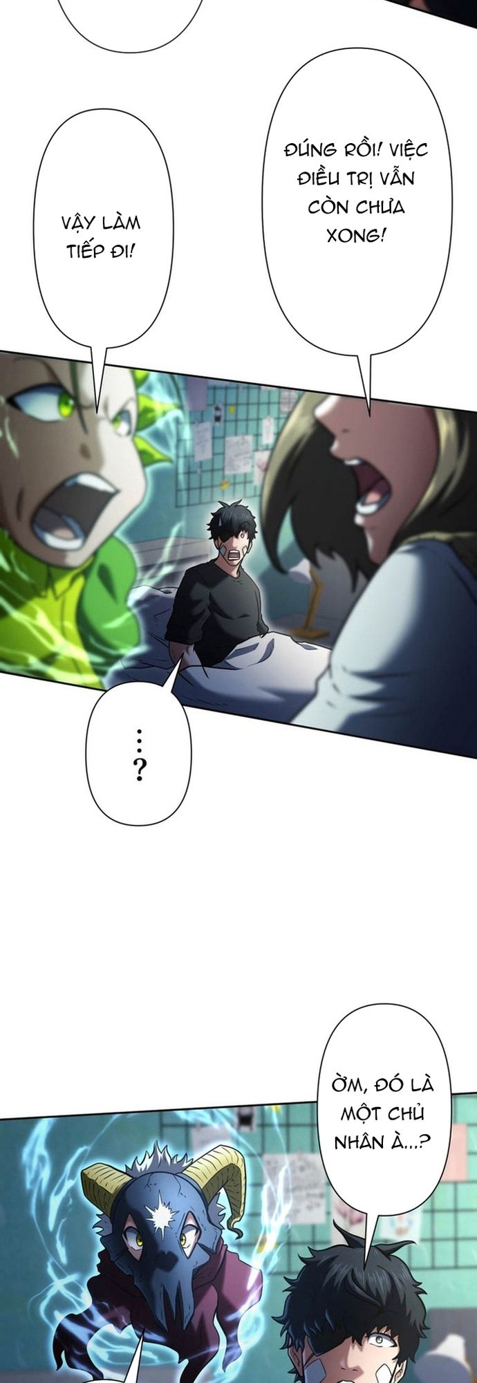 Ore no Sukiru wa Nusumu Dake ~Saikyou no Chikara o Ubatte Fukushuu Kaishi~: Chapter 16