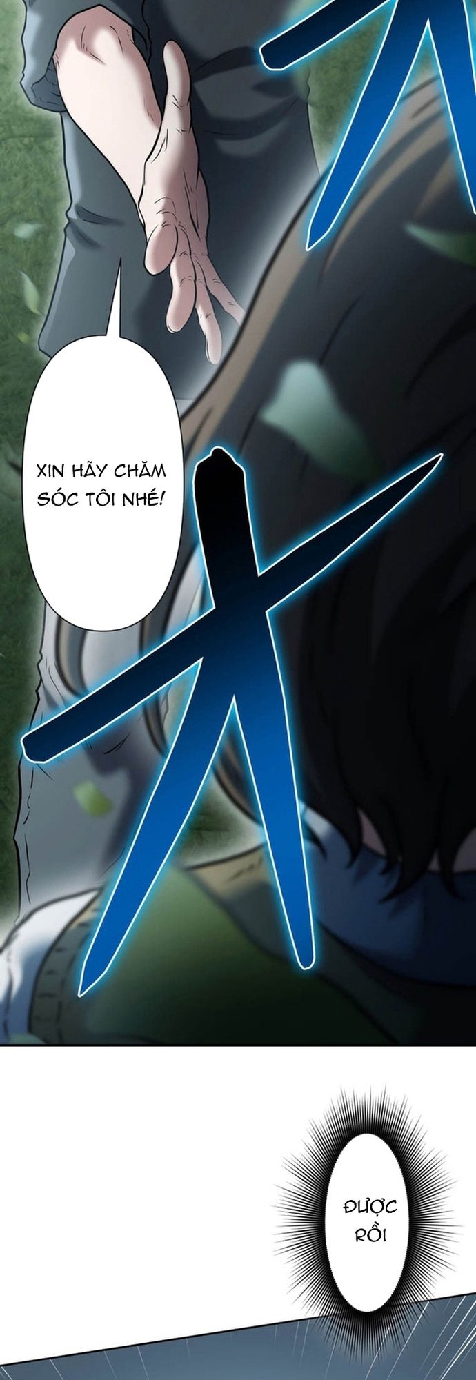 Ore no Sukiru wa Nusumu Dake ~Saikyou no Chikara o Ubatte Fukushuu Kaishi~: Chapter 16