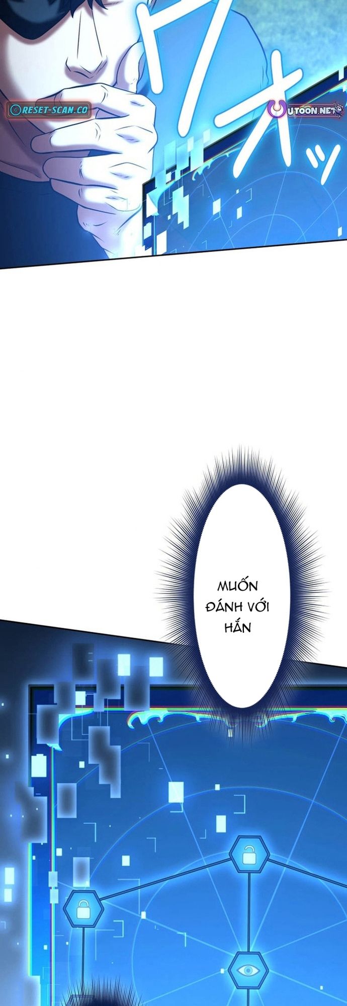 Ore no Sukiru wa Nusumu Dake ~Saikyou no Chikara o Ubatte Fukushuu Kaishi~: Chapter 16