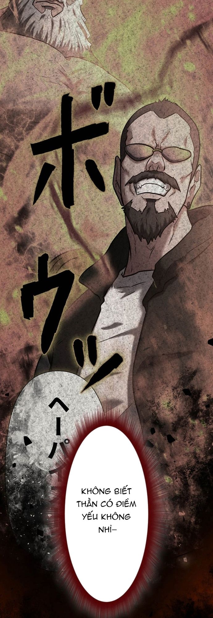 Ore no Sukiru wa Nusumu Dake ~Saikyou no Chikara o Ubatte Fukushuu Kaishi~: Chapter 16
