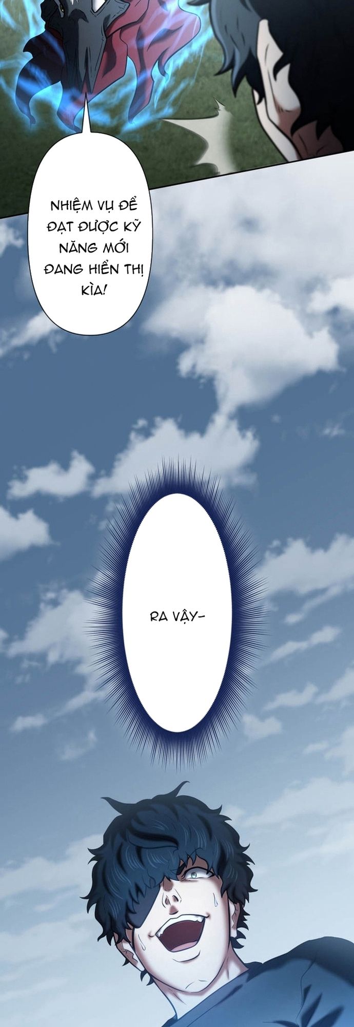 Ore no Sukiru wa Nusumu Dake ~Saikyou no Chikara o Ubatte Fukushuu Kaishi~: Chapter 16