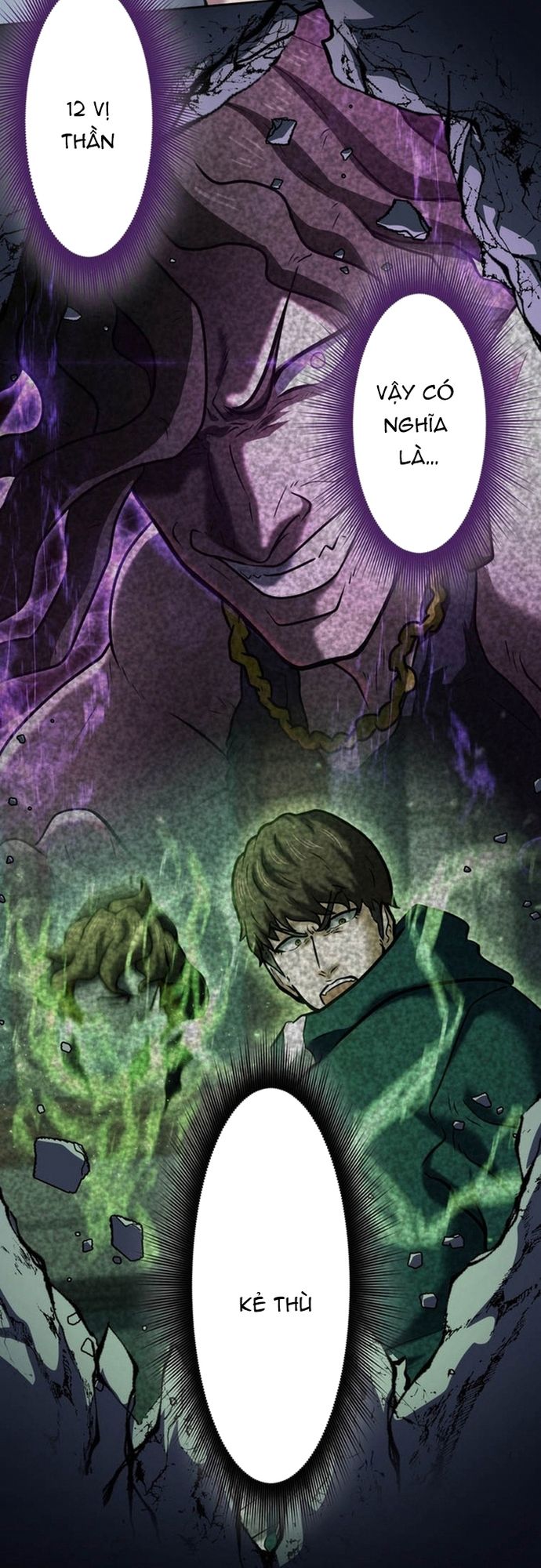 Ore no Sukiru wa Nusumu Dake ~Saikyou no Chikara o Ubatte Fukushuu Kaishi~: Chapter 16