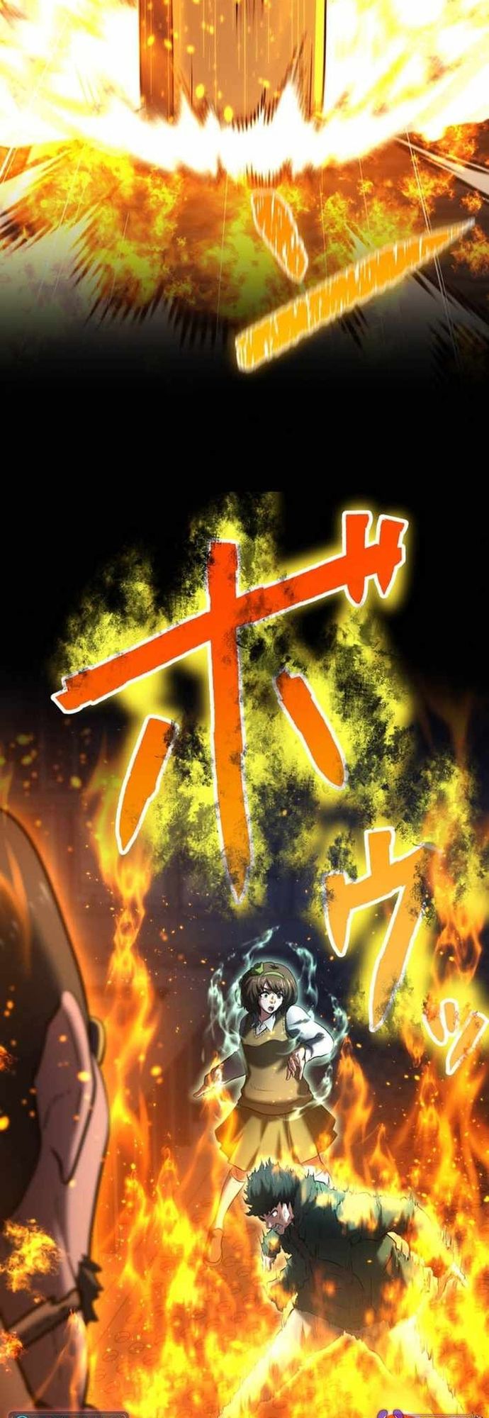 Ore no Sukiru wa Nusumu Dake ~Saikyou no Chikara o Ubatte Fukushuu Kaishi~: Chapter 18