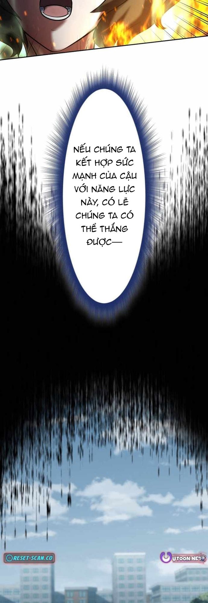 Ore no Sukiru wa Nusumu Dake ~Saikyou no Chikara o Ubatte Fukushuu Kaishi~: Chapter 18