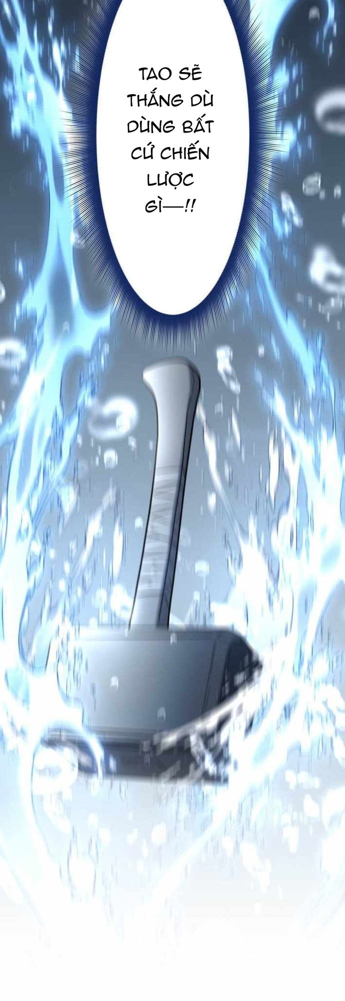Ore no Sukiru wa Nusumu Dake ~Saikyou no Chikara o Ubatte Fukushuu Kaishi~: Chapter 18