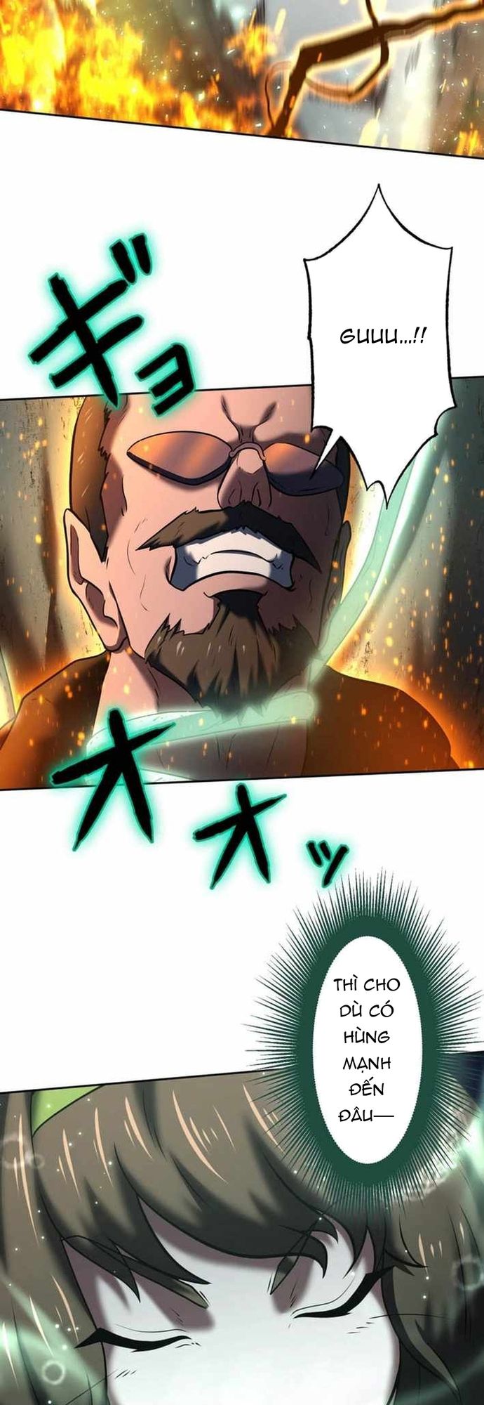 Ore no Sukiru wa Nusumu Dake ~Saikyou no Chikara o Ubatte Fukushuu Kaishi~: Chapter 18