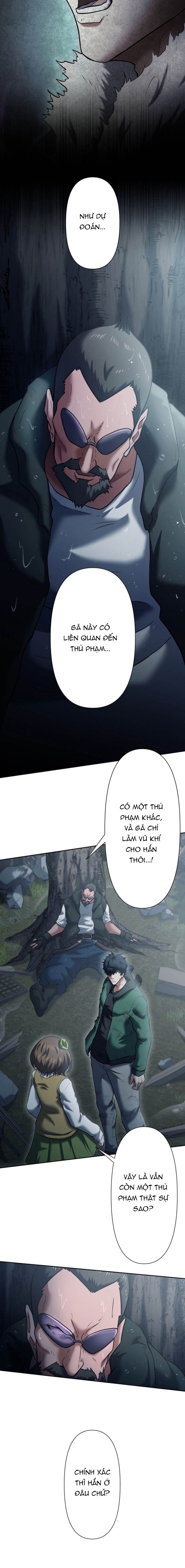 Ore no Sukiru wa Nusumu Dake ~Saikyou no Chikara o Ubatte Fukushuu Kaishi~: Chapter 19