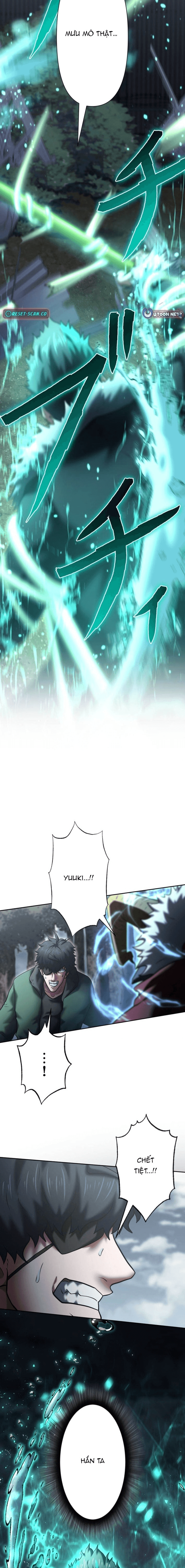 Ore no Sukiru wa Nusumu Dake ~Saikyou no Chikara o Ubatte Fukushuu Kaishi~: Chapter 19
