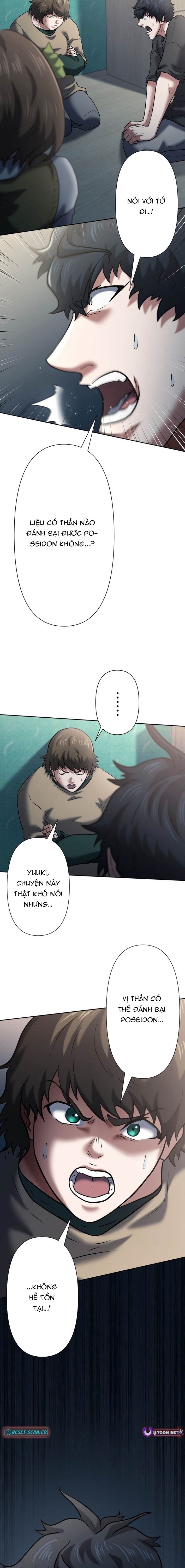 Ore no Sukiru wa Nusumu Dake ~Saikyou no Chikara o Ubatte Fukushuu Kaishi~: Chapter 19