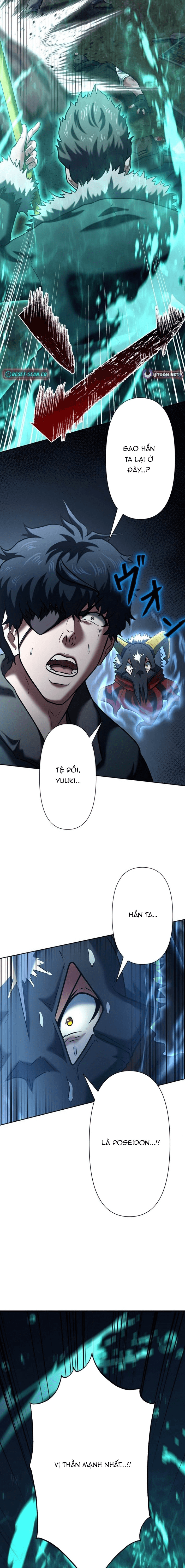 Ore no Sukiru wa Nusumu Dake ~Saikyou no Chikara o Ubatte Fukushuu Kaishi~: Chapter 19